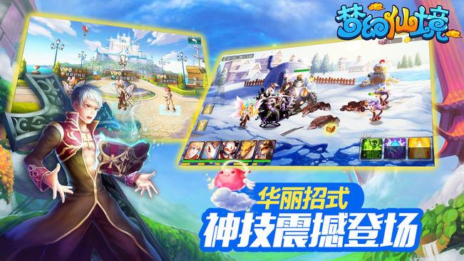 2024年黔东南州两会召开时间确定