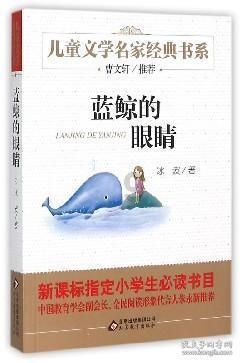 “垃圾食品”真的垃圾吗