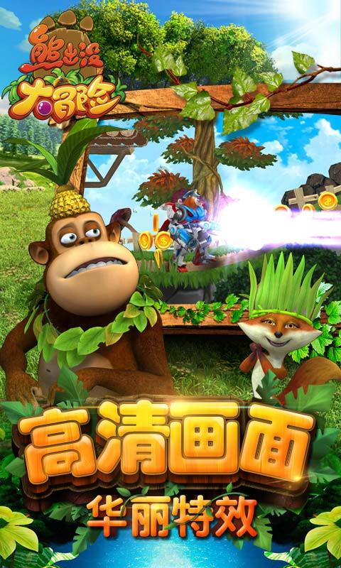 《幻兽帕鲁》异构格里芬词条推荐
