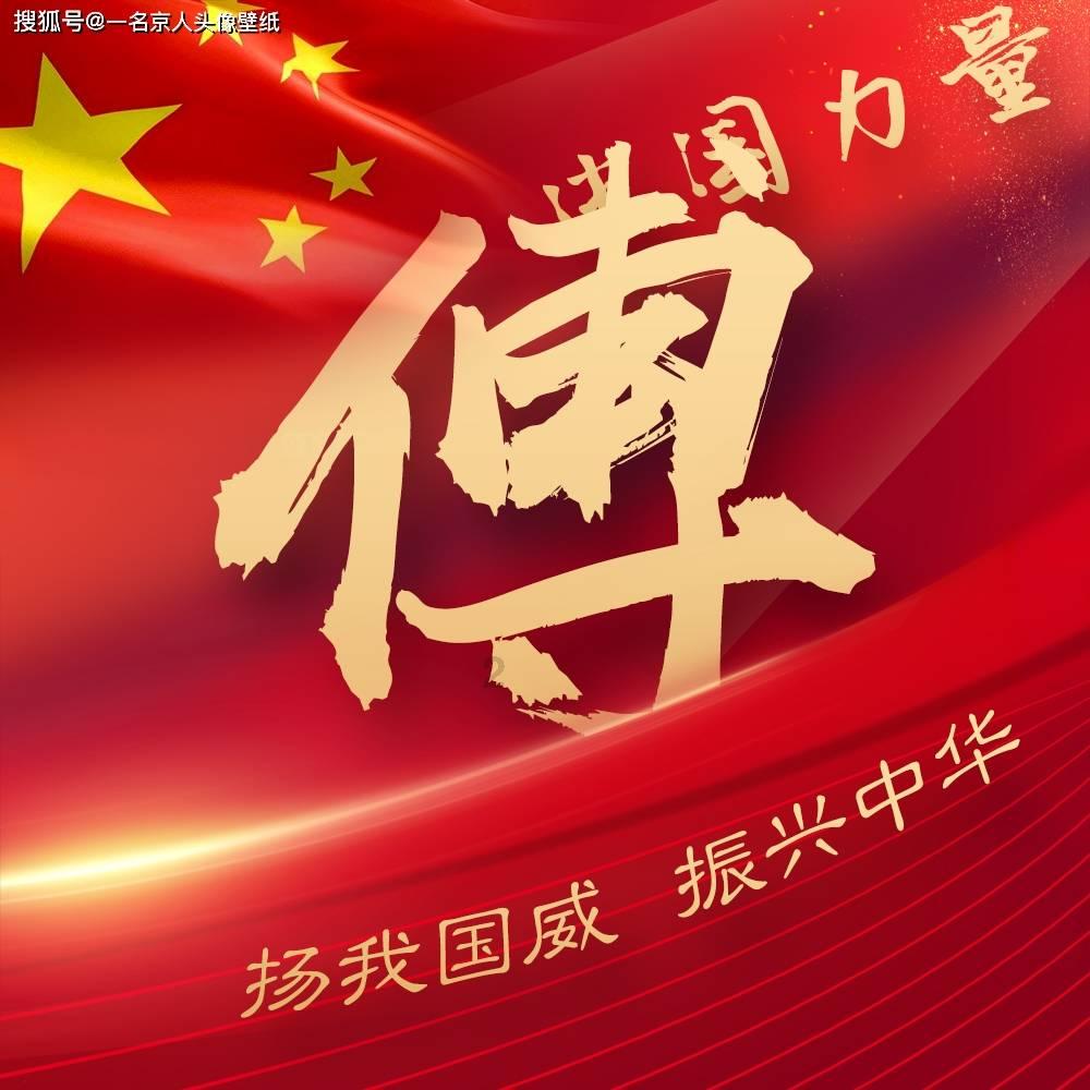 史上最贱小游戏之TV秀