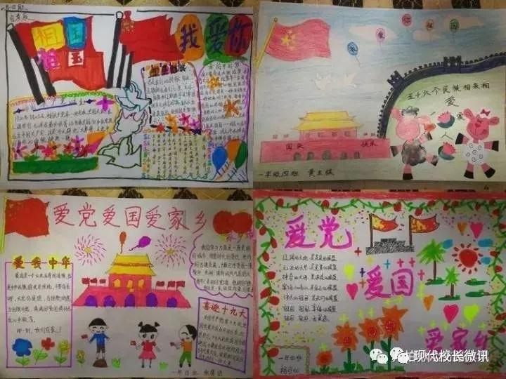 这部位若“发黑”,“大肠病变”可能在靠近,不妨多做3事早预防