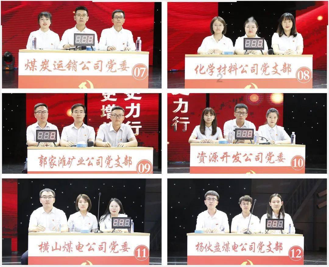 李佳琦一连翻车3次